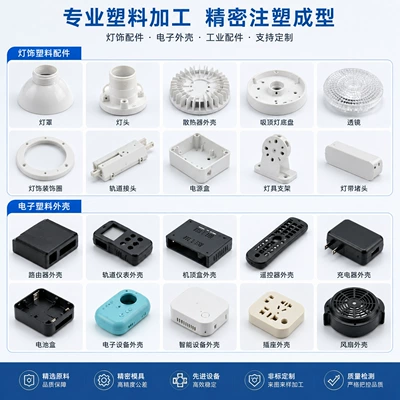 Injection mold making, plastic mold injection processing, custom plastic products, custom mold making for special-shaped parts, injection molding customization (Avtomobil hissələri qəlibləri) - special-shaped-plastic-part-mold