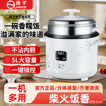 �P����ʽ��ɫ����5L����������������˼��öYƷ���l���l