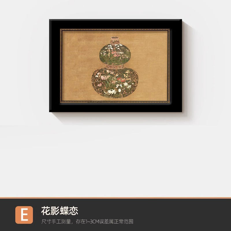 装飾画、リビングルームのメーターボックス吊り下げ絵画、高級電気ボックスカバー、遮蔽絵画、フリップカバー、メーターボックス、電気ボックス|undefined