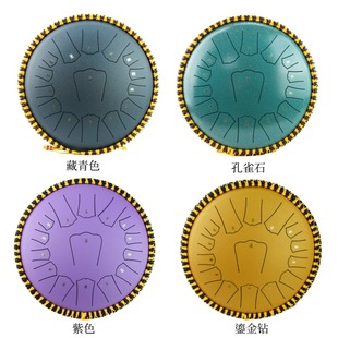 14-Inch 15-Tone Steel Tongue Drum Handpan Percussion Instrument 15-Tone Forget-Me-Not Drum Color Gong