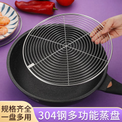 キッチン家庭用厚手304ステンレス蒸し器炊飯器商用太め隔水蒸し器卸売り