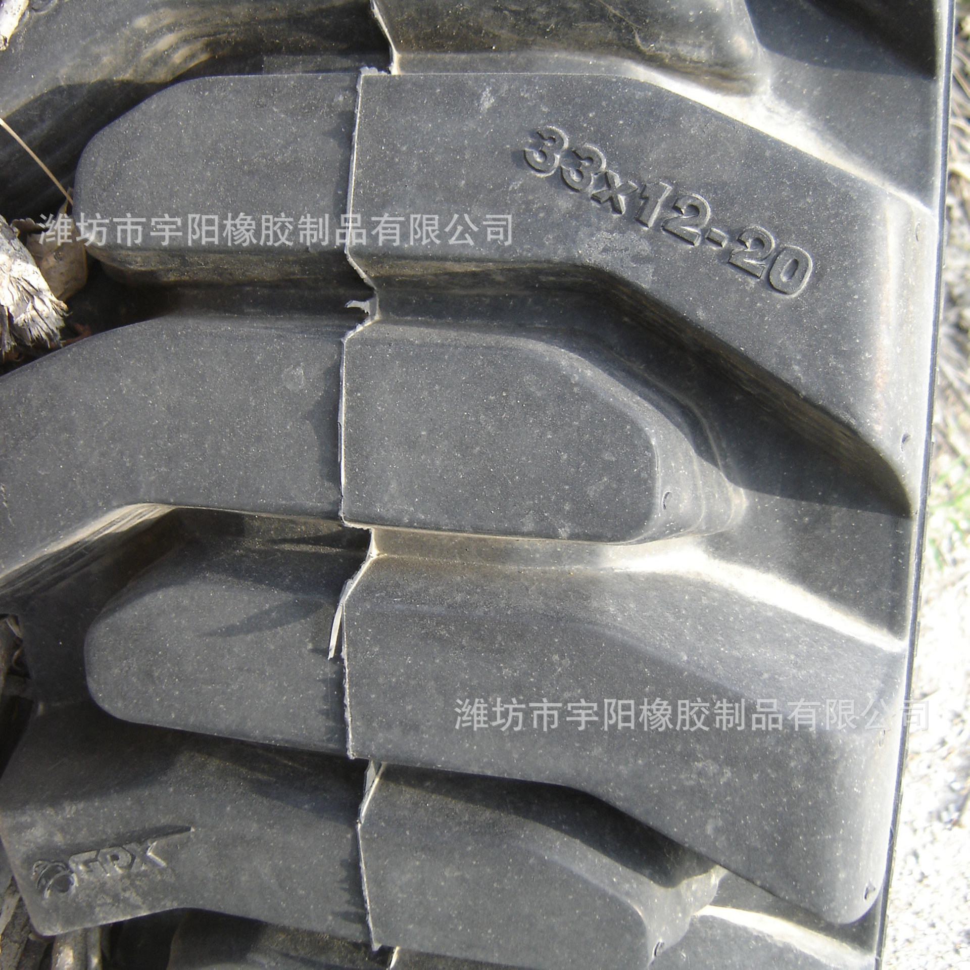 高空作业叉车轮胎 33x12-20 铲车实心轮胎加厚