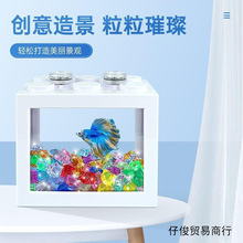 鱼缸碎冰石造景水族箱仿水晶石装饰品亚克力创意彩色底石布景