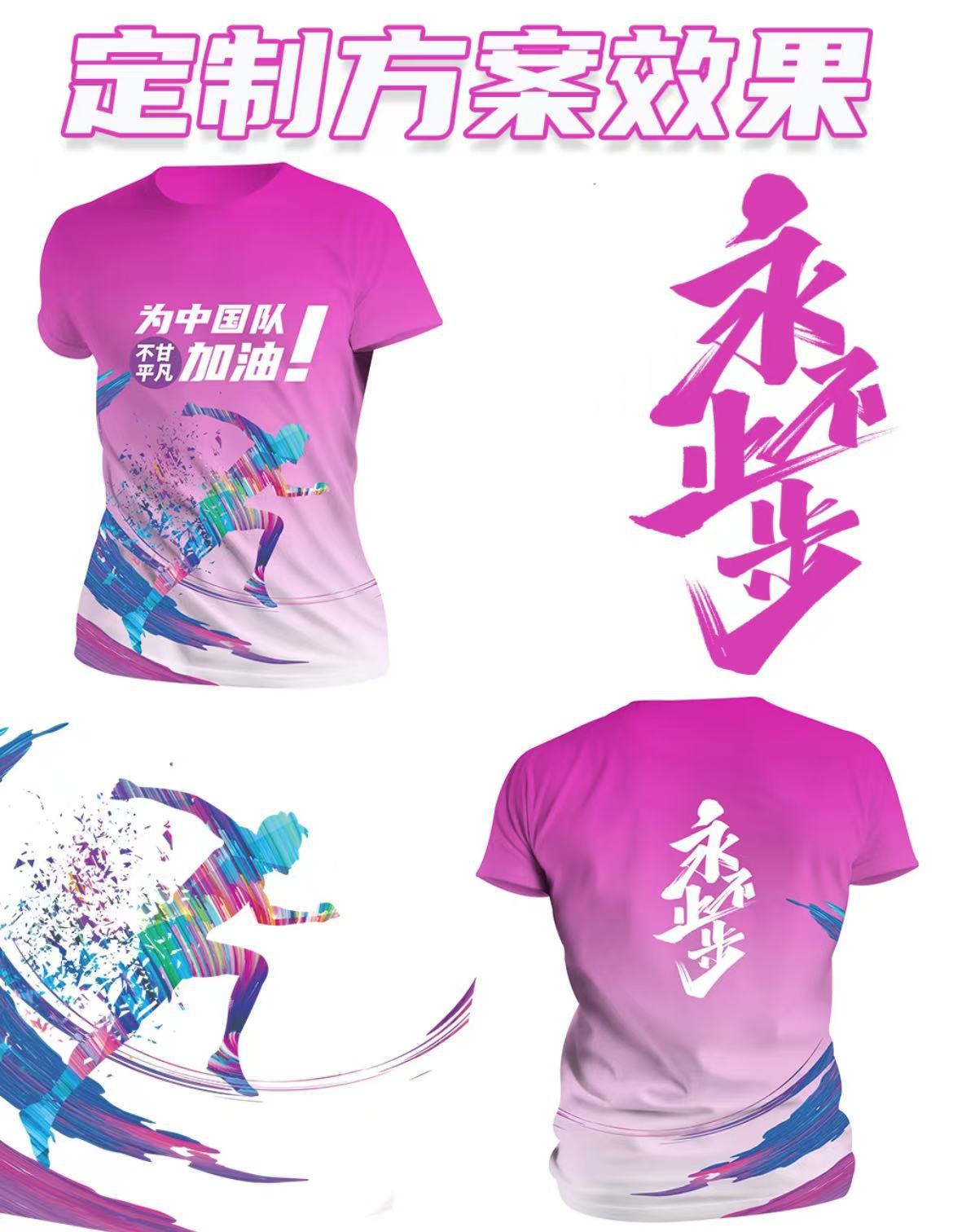 [런닝그룹 핫아이템] 10