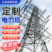 ��������F���S�� ����������������߉�ݔ늾��F��· ����ʽ��