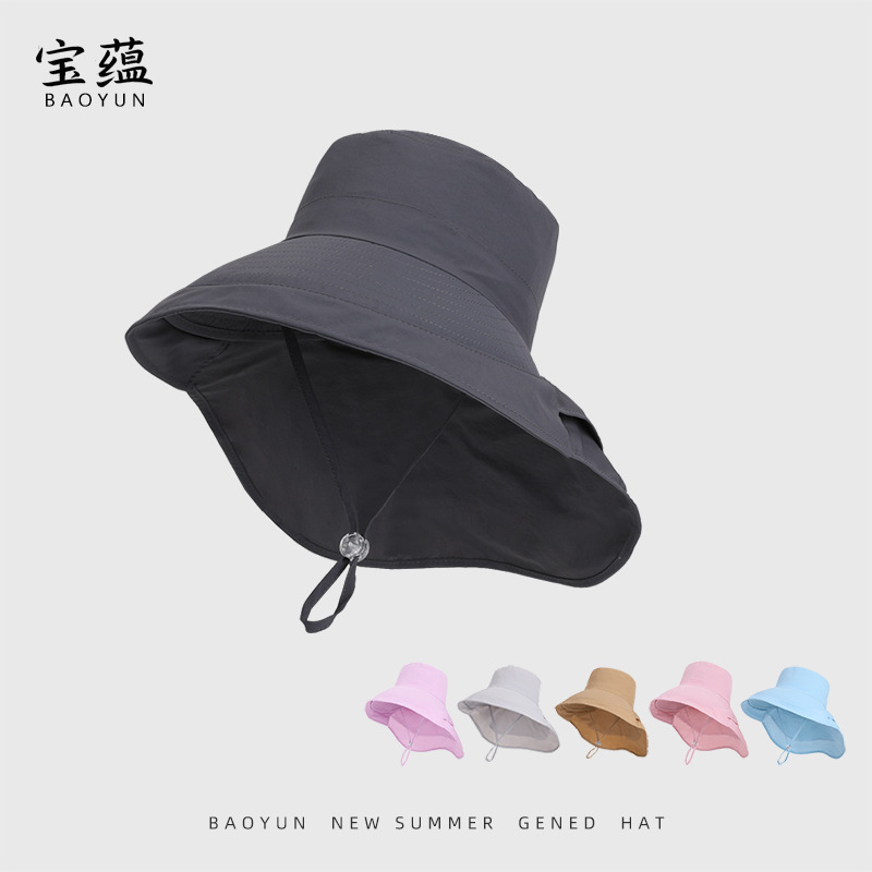 Sun Protection Hat Women's Summer Sun Hat Outdoor Cycling Shawl Neck Protection Sun Hat Large Brim Breathable Mountaineering Fisherman Hat