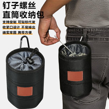 �ݽz��Ӷ����߰�����ʽľ�������b��������Ӻ��������ռ{��