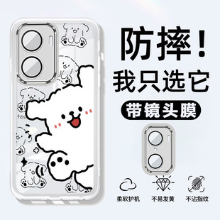 For red rice Turbo4 mobile phone protective cover new translucent hand bear 2 all-inclusive dust-proof heat dissipation skin-friendly