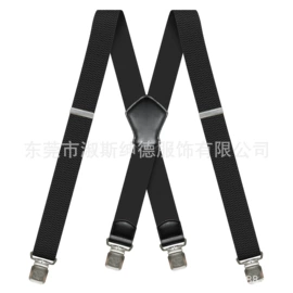 吊裤带、背带;腰部配件;腰带