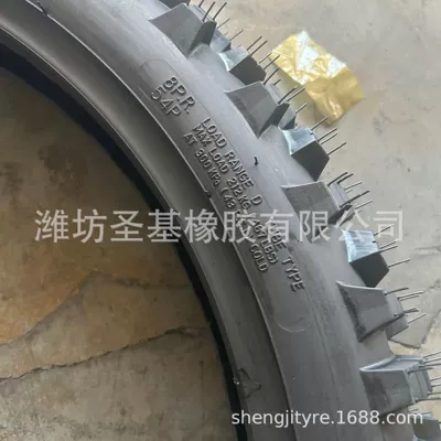 Tires, Anti-Slip and – Yolsuzluq şinləri