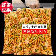 ɢ�b�r�l�����ඹ�Q�������r�l�������l��偵�ktv�ưɔ[��С��ʳ
