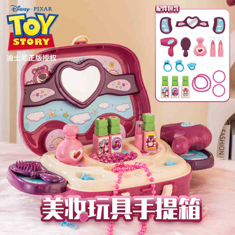 Disney Genuine Strawberry Bear Maquillaje Utensilios de cocina Mochila Casa de juegos Pixar Belleza Regalos de cocina Juguetes para niños