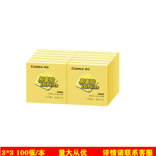 �R��D5002�����N�����N��ɫ�㺞���㺞�N3*3�㺞�����l