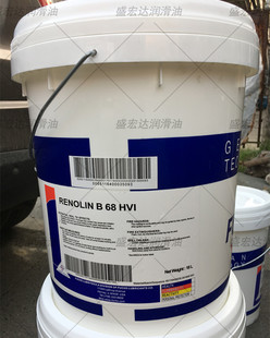 ��˹RENOLIN B15 22 32 46 68 100 150 HVI̖ISOVG������ĥҺ����