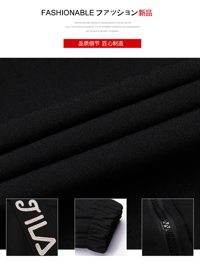 Veste homme en Polyester Polyester  - Ref 3443342 Image 47