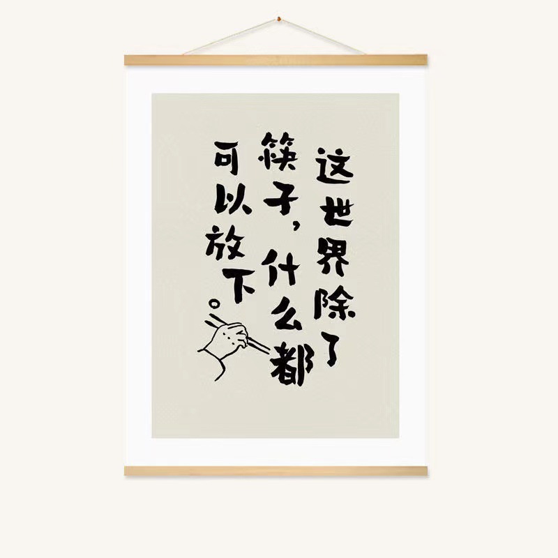 微信图片_202202200930545