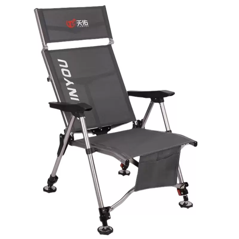 天佑铝合金欧式筏钓钓椅鱼椅子可躺折叠全地形超轻便携多功能座椅