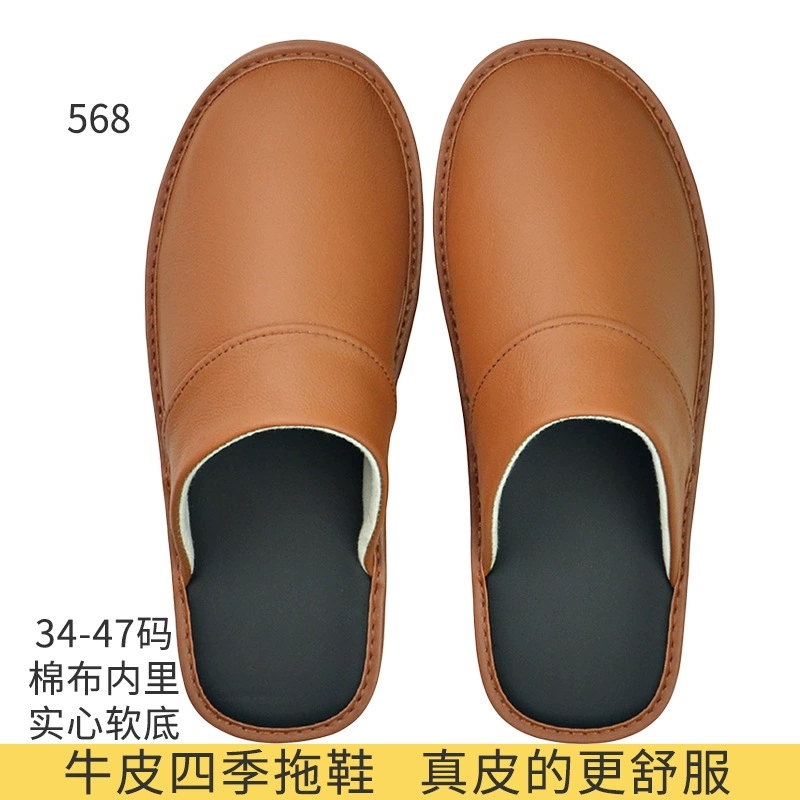 Тапочки из натуральной телячьей кожи первого слоя с закрытым носком для весны и осени, подходящие для домашнего использования в помещении, с нескользящей мягкой подошвой для мужчин, женщин и пожилых людей.