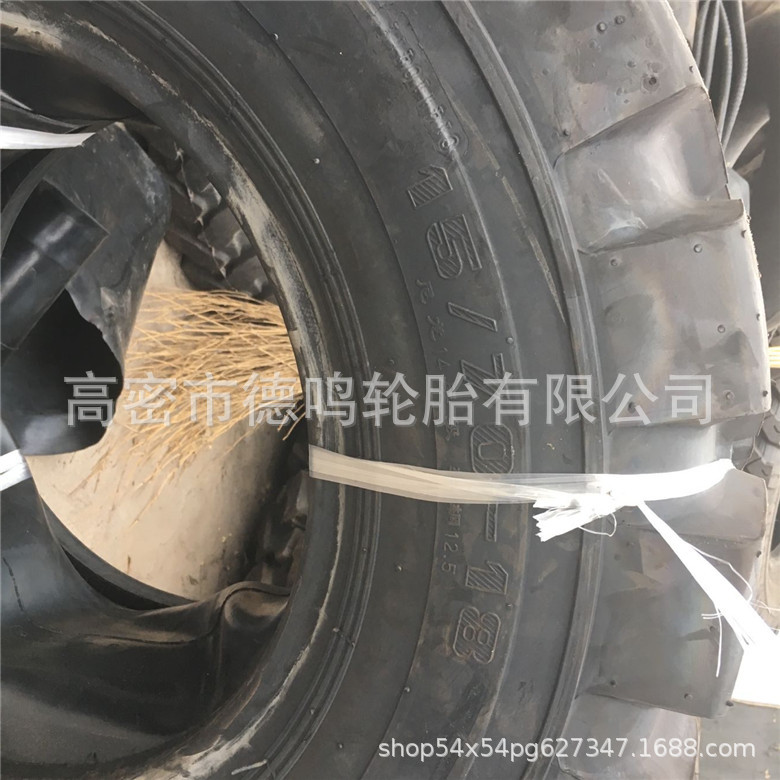 Suministro de fábrica Lufei cargador maquinaria de ingeniería neumático 15/70-18