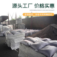 厂家批发高硫低硫煅烧石油焦冶金铸造用增碳剂铸造球墨石油焦