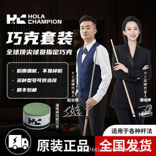 HCƷ��̨���ɿ˷� 9���b �m����ʽ/��ʽ/˹�Z����U��y��������