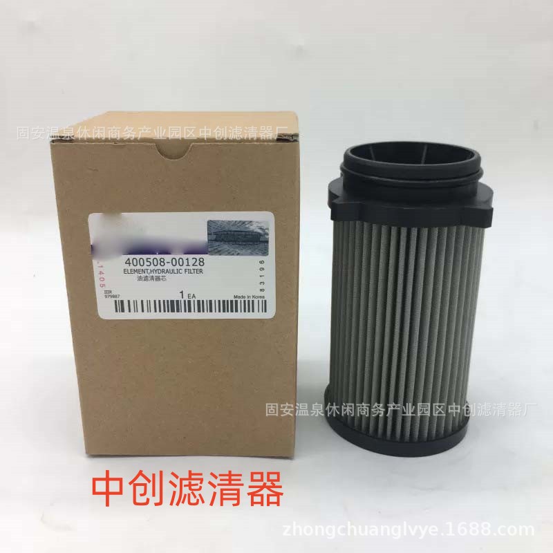 工程机械配件矿山配件滤芯发电机组装载机液压油滤芯400508-00128