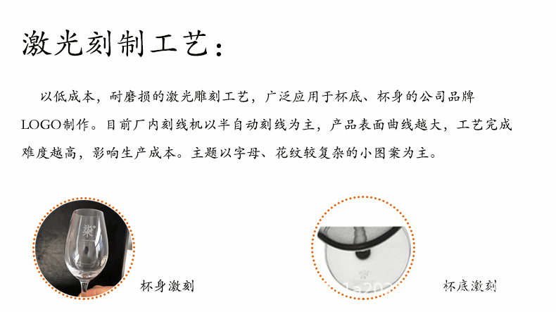 定制_02.gif