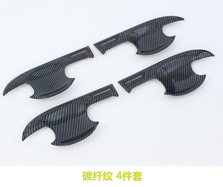 Suitable for 23 models of Toyota Land Cruiser LC300, smart handle, blade door bowl, car door handle modification
