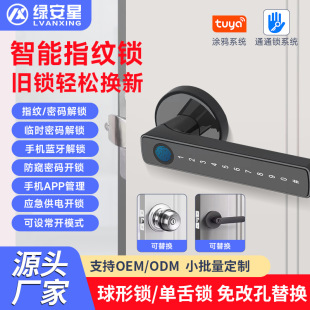 һ�ռ��_����Tָ�y�ܴa�i���wʽ����ָ�y�i�Ƶ깫Ԣ�T�f�����T�i