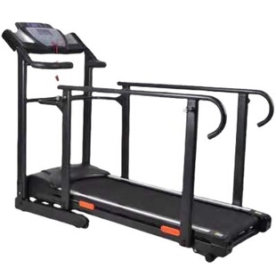 Household Electric Treadmill for the Elderly, Lower Limb Rehabilitation Training Equipment, Medical Slow Running Platform, Movable Walking Machine