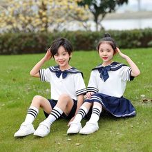儿童大合唱表演服装英伦校服诗歌朗诵演出服儿童幼儿园园服啦啦操