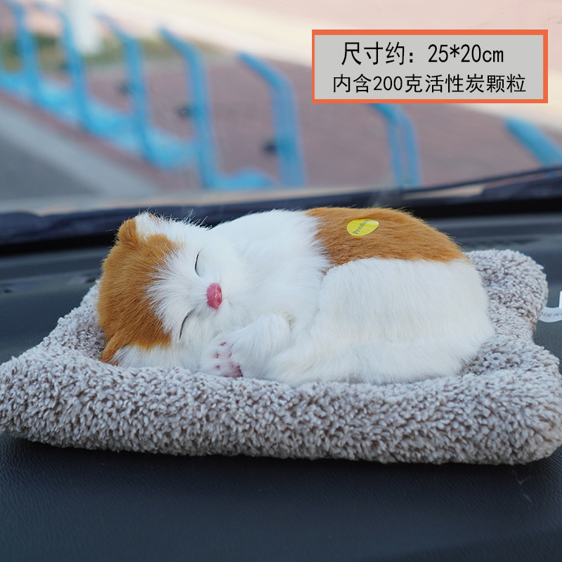 Llamará bolsa de carbón de bambú, simulación de perros, gatos, adornos para el hogar, adornos para el hogar, juguetes de peluche lindos, purificación de aire para automóviles.