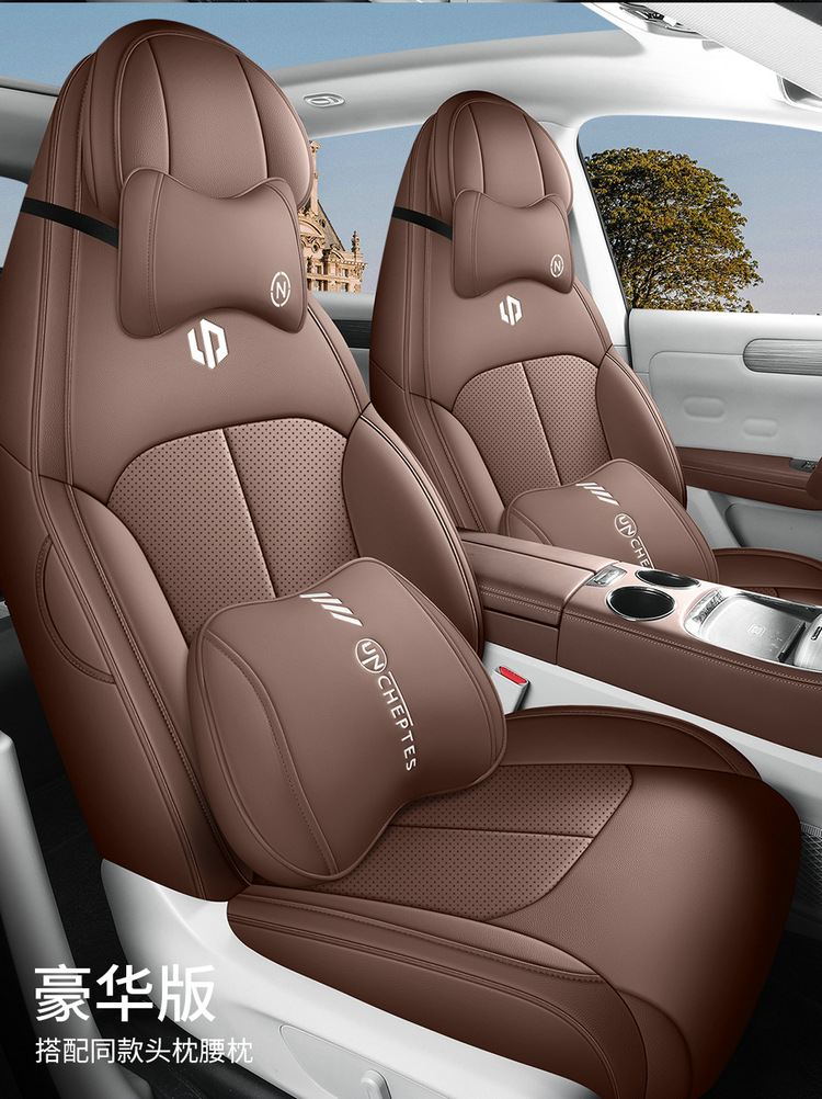 24 zero run c11 special car seat cover four seasons universal full surround cushion leather breathable seat cover cushion