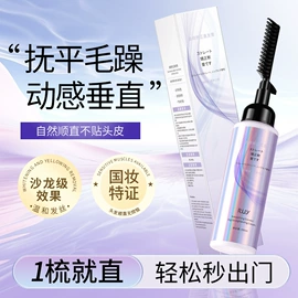 面霜;贴片面膜;液态精华