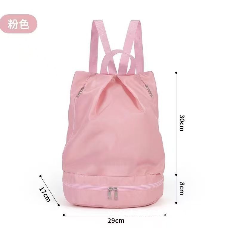 游泳收纳包男女干湿分离健身运动装备泳包泳衣防水袋双肩背包手机|undefined