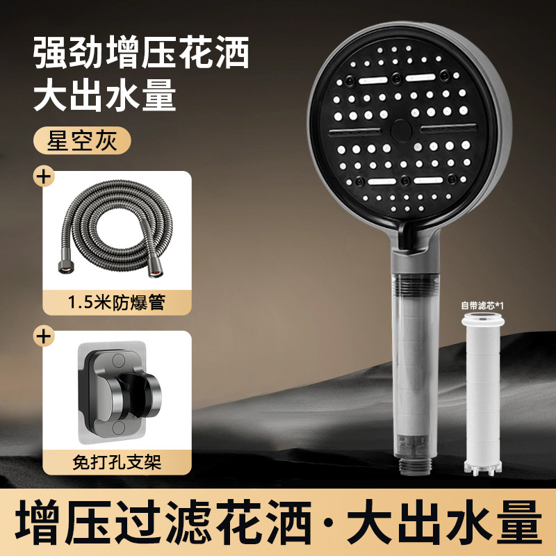 ѹԡͷǿѹԡͷϴˮԡͷװ