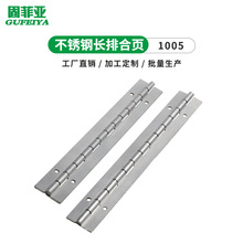 304���P��L�������L���q�������������~1.5mm�񷭰�������l