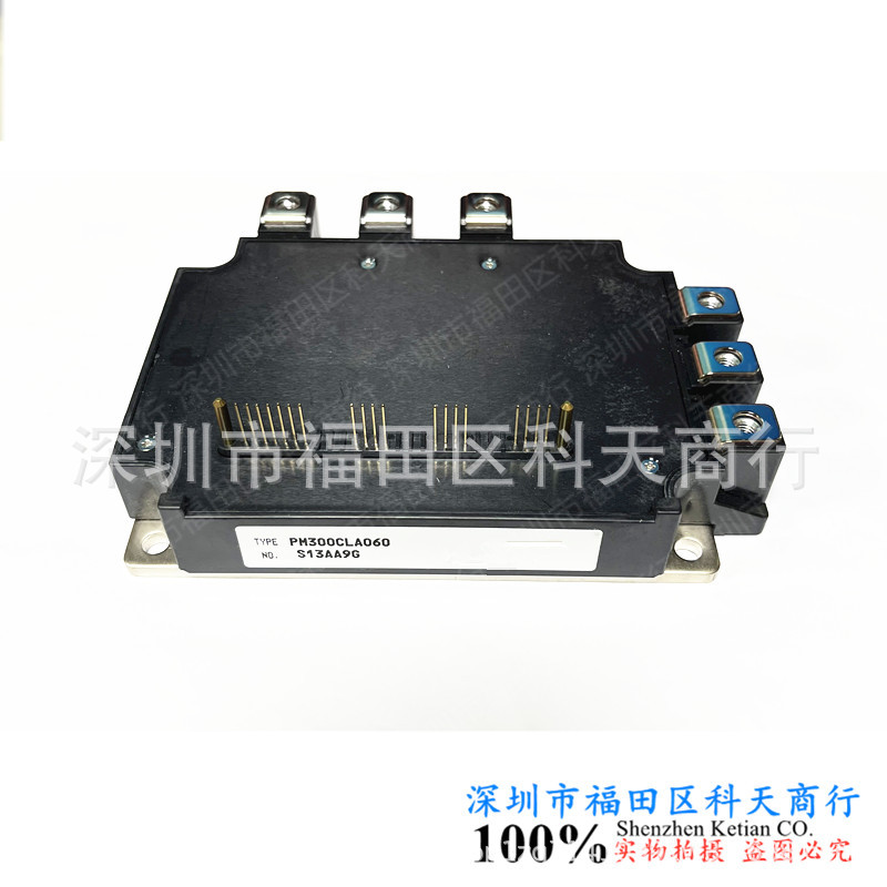 全新 PM300CLA060 现货 模块 MODULE 需要了解更多可以进店咨询