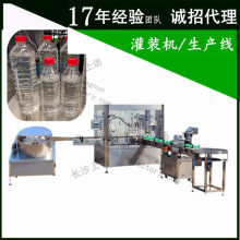 �tș���ݫFș��Һ��ڙC �������a�O�� ȫ�ԄӚ��x�����F�����b��