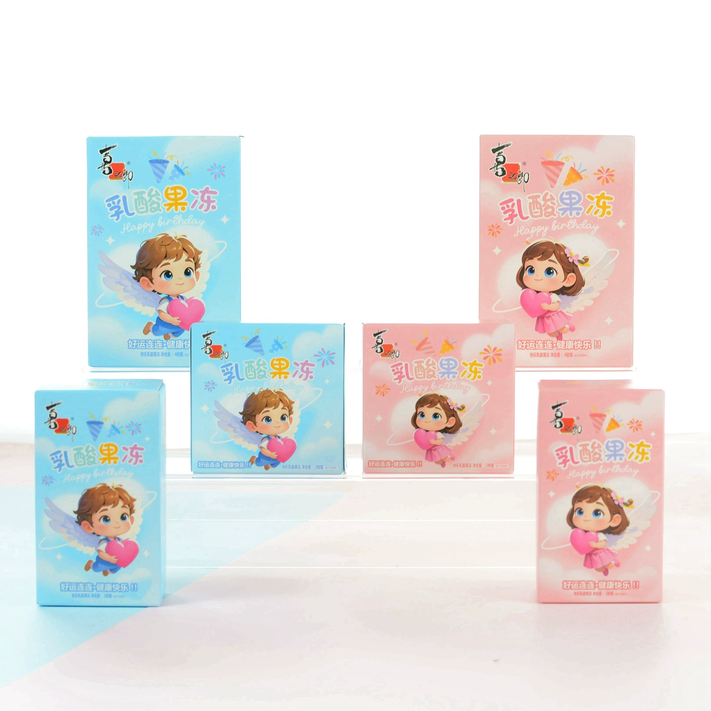 Желе с молочной кислотой Xizhilang, 2 упаковки/4 упаковки, подарочная коробка для детского сада «Полнолуние» с закусками, чтобы удовлетворить тягу к еде