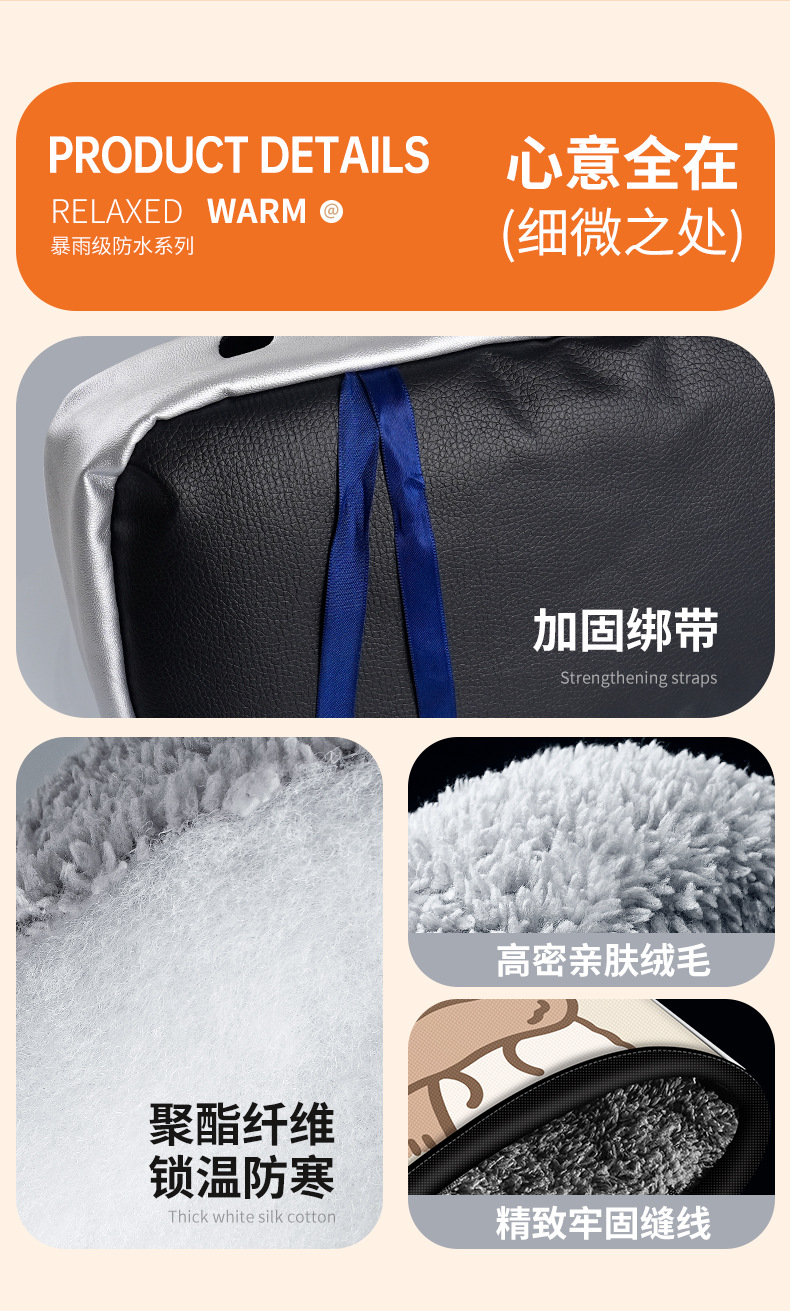2025 Electric Motorcycle Handlebar Covers, Winter Warm Electric Scooter Gloves, Waterproof and Windproof Gloves, Fleece-Lined and Thickened for Protection