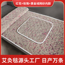 �t��õ�尬�q���|��đ�B�����ğ��|����늼ӟᰬ��̺�W����đ