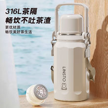 新款保温杯大容量水杯316保温户外不锈钢杯子便携男女水壶学生ins