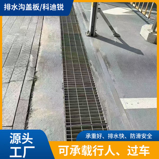 ����\ƽ̨䓸��ˮ���w�幩��Q235��\̤����䓸������䓸��