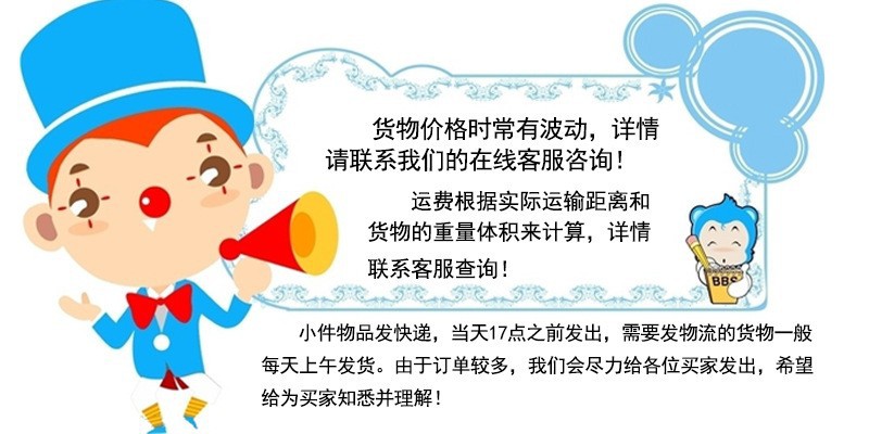 10287193060_1971305603