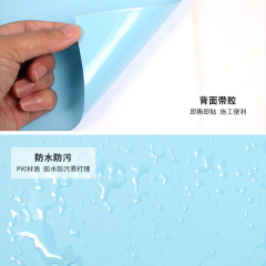 Cross-border self-adhesive wallpaper solid color skin-like leather wardrobe sticker cabinet sub-cabinet door color change furniture desktop renovation