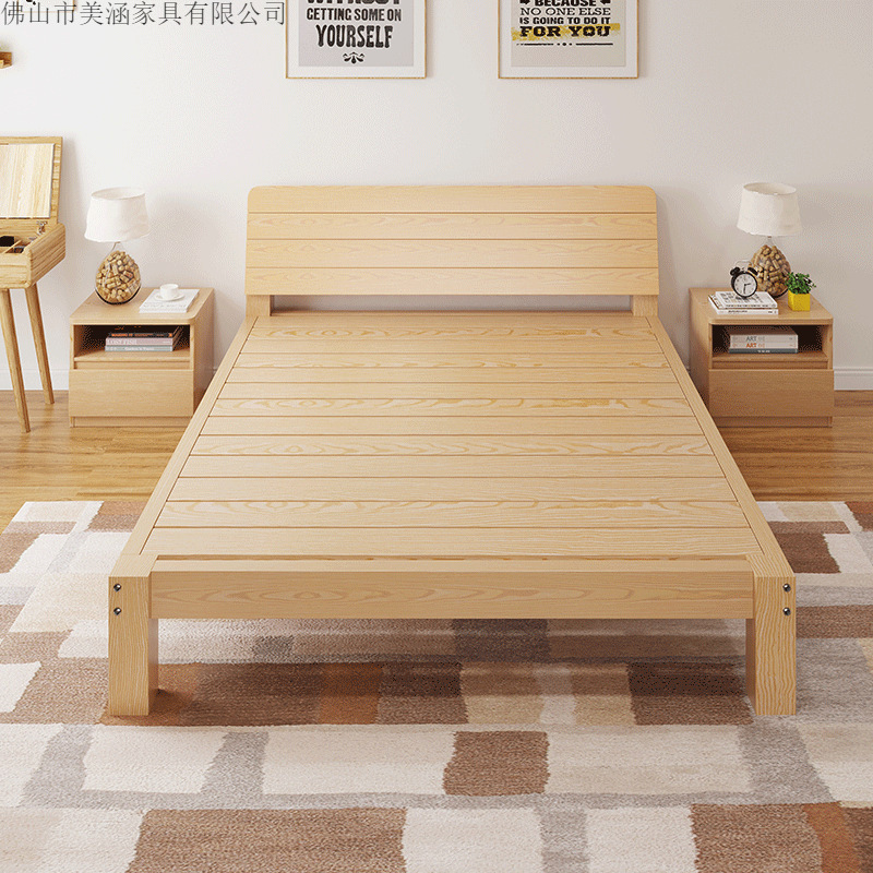 Solid Wood Bed Rental Room Modern Minimalist 1.5m Double Bed 1.8 Economical Household Simple Single Bed Frame 1.2m
