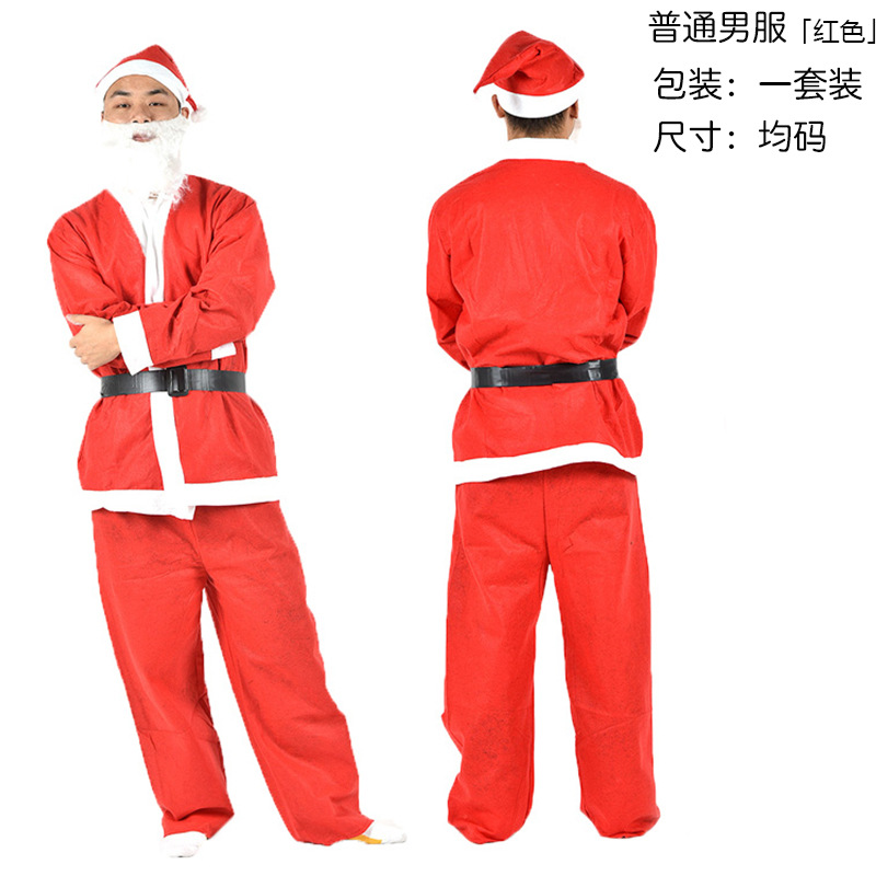2025 Papá Noel Disfraz Navidad Vestido de terciopelo dorado Conjunto Falda Hombres y mujeres Adultos Ropa de Navidad Niños Vestir image 6