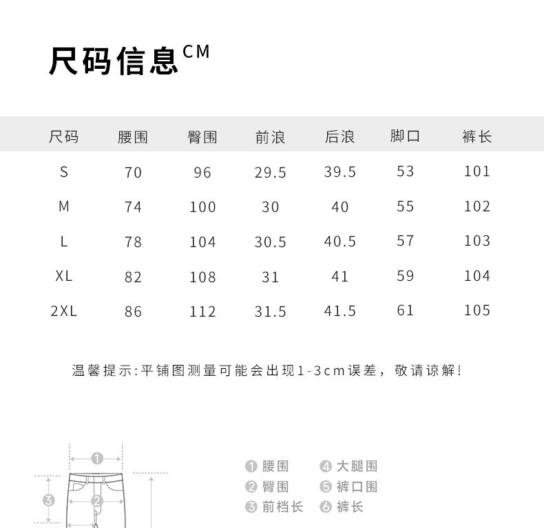 Quần ống rộng vải lanh nữ dáng suông thoải mái, mỏng nhẹ rủ đẹp, lưng cao — Màu nâu phong cách old money chi tiết 4