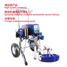 �߉��o�⇊�T�C��ʽ 1095 Airless spraying machine 110v/60Hz